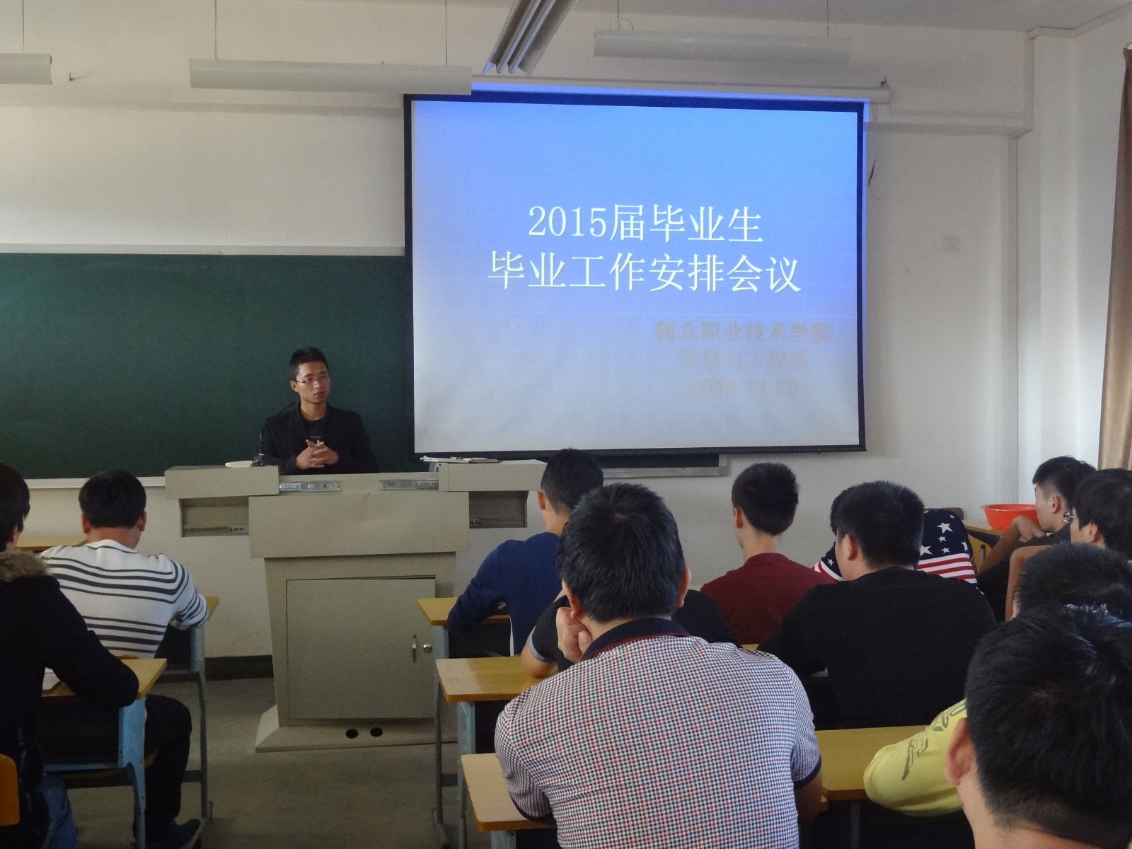 纲手的秘密免费观看全集