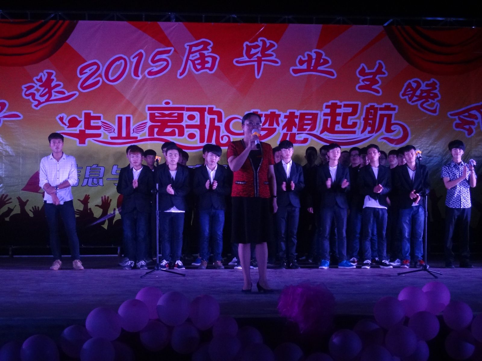 纲手的秘密免费观看全集