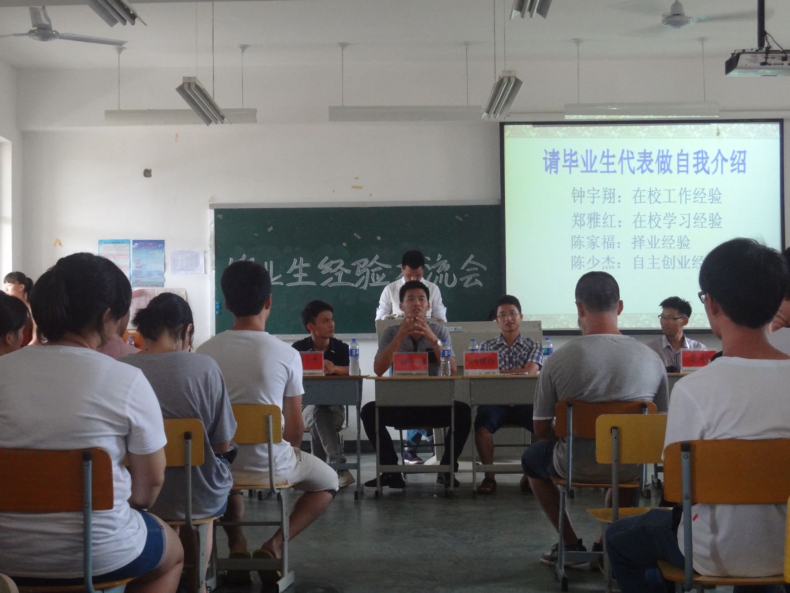 纲手的秘密免费观看全集