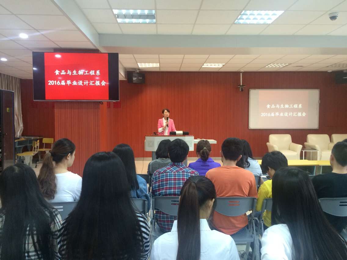 纲手的秘密免费观看全集