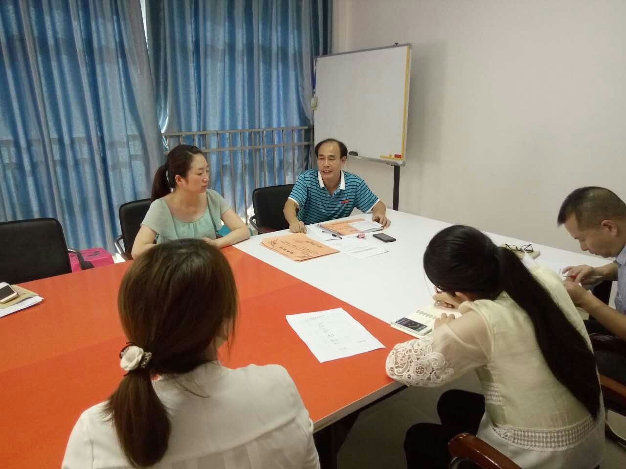 纲手的秘密免费观看全集