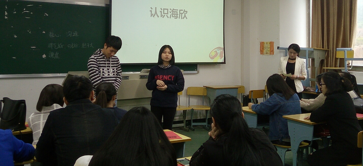 纲手的秘密免费观看全集