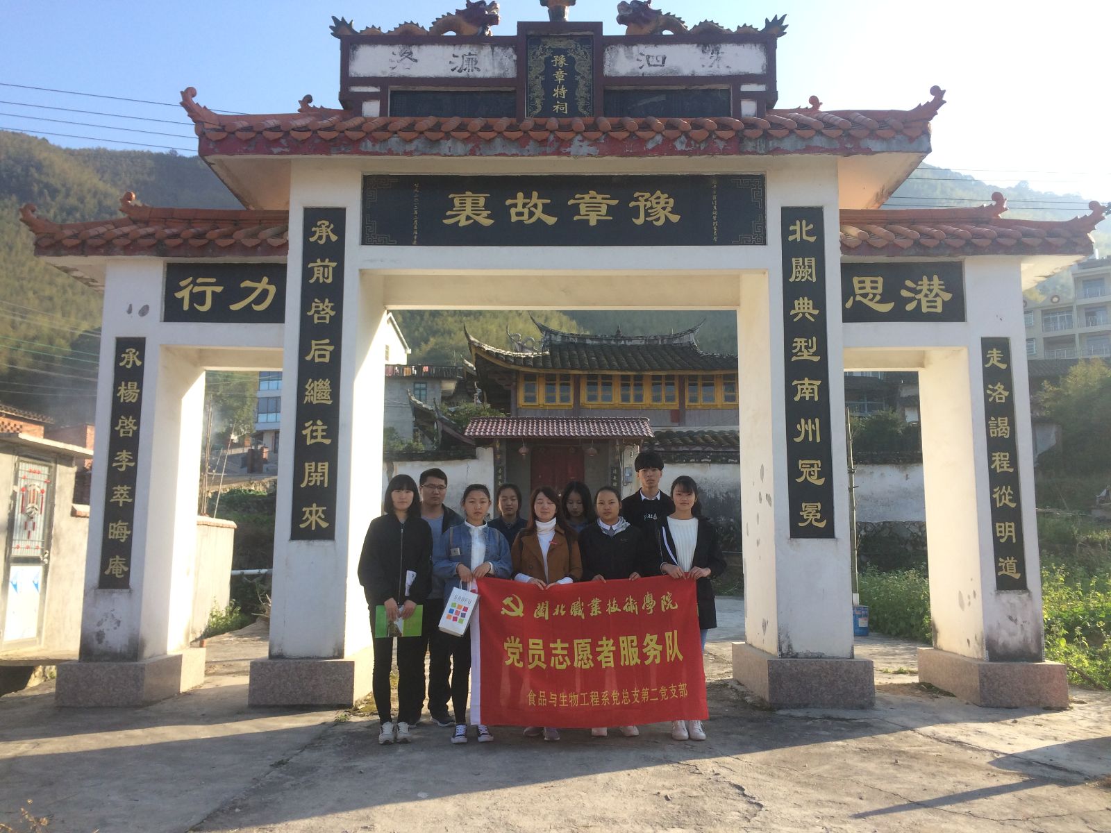 纲手的秘密免费观看全集