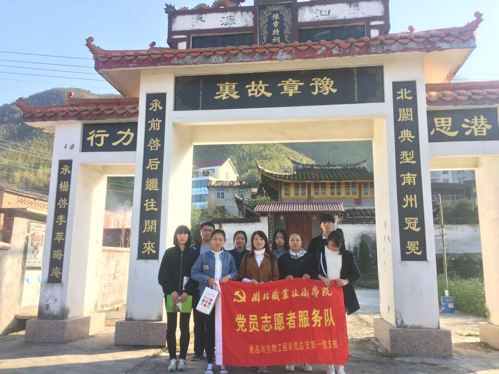 纲手的秘密免费观看全集