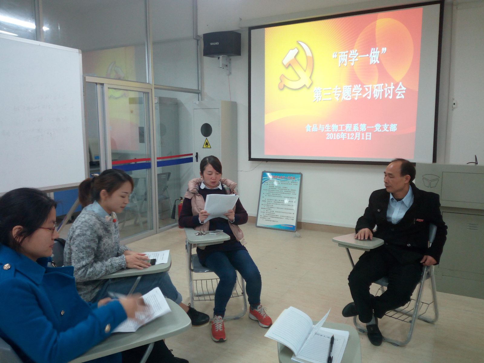纲手的秘密免费观看全集