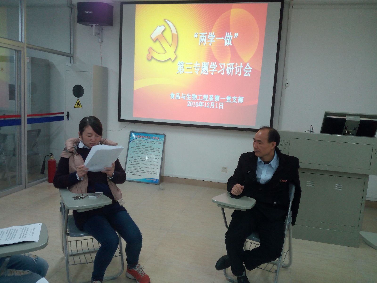 纲手的秘密免费观看全集