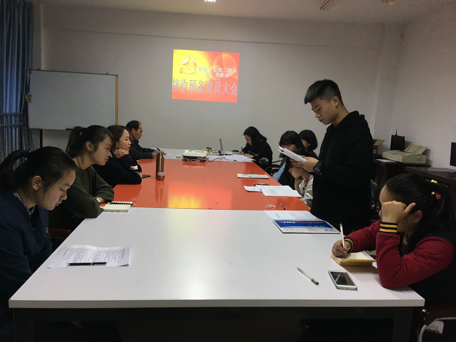 纲手的秘密免费观看全集