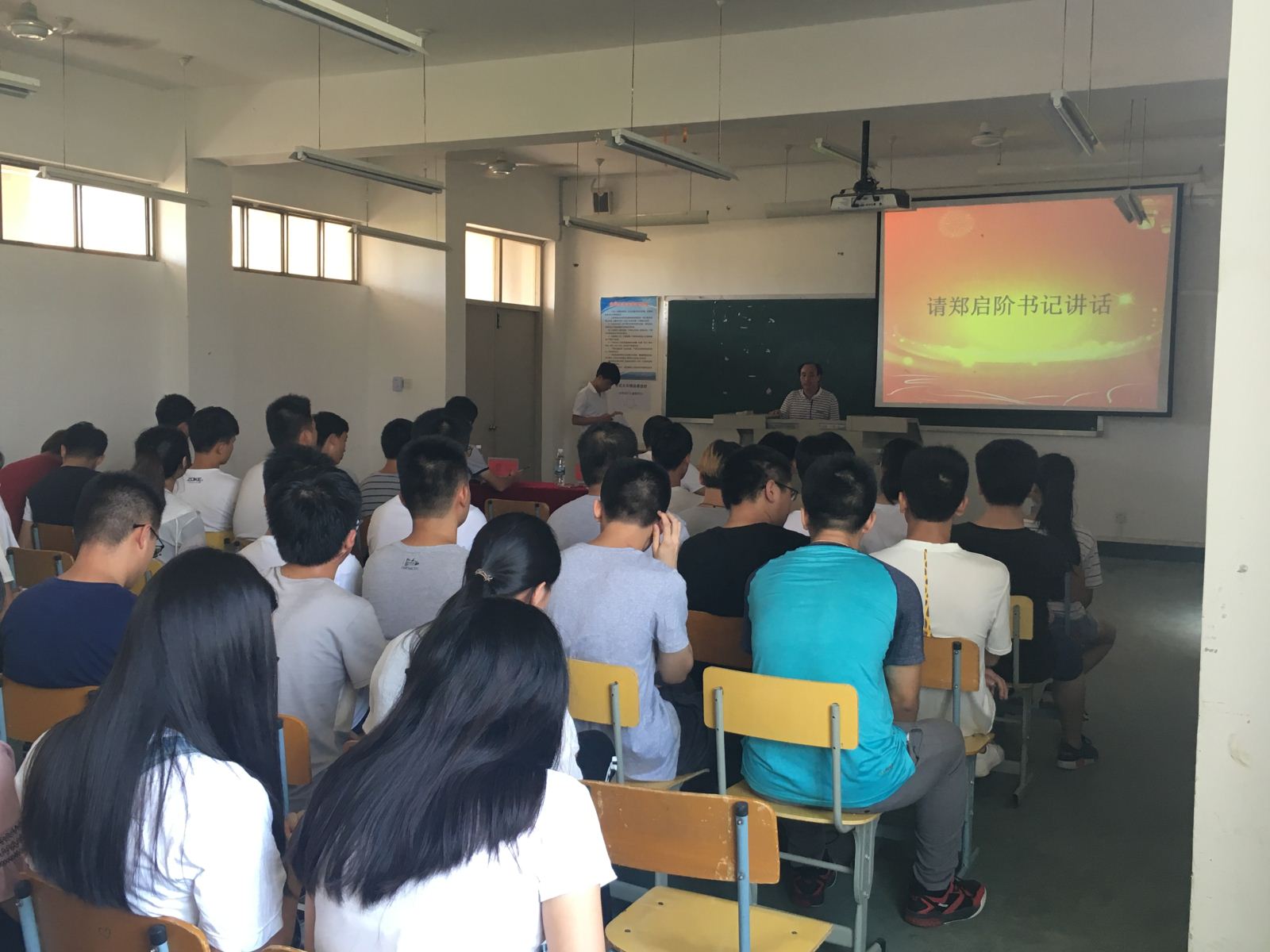 纲手的秘密免费观看全集