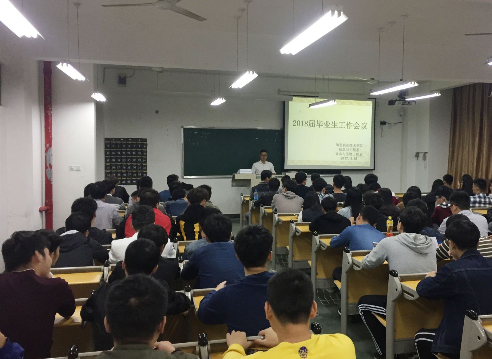纲手的秘密免费观看全集