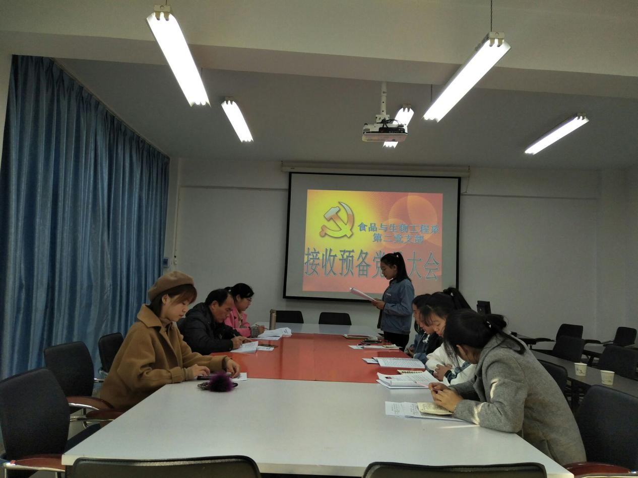纲手的秘密免费观看全集