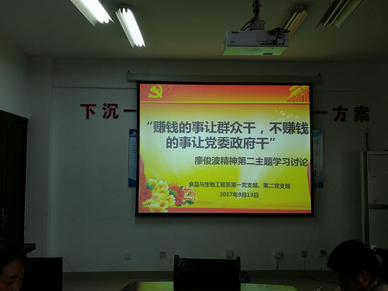 纲手的秘密免费观看全集