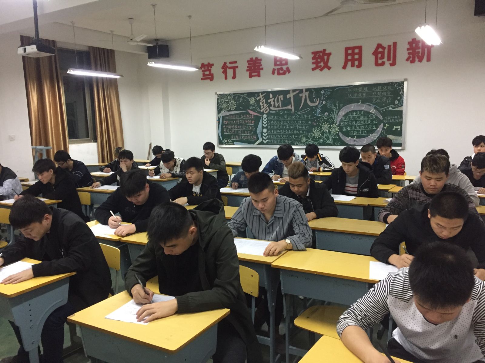纲手的秘密免费观看全集