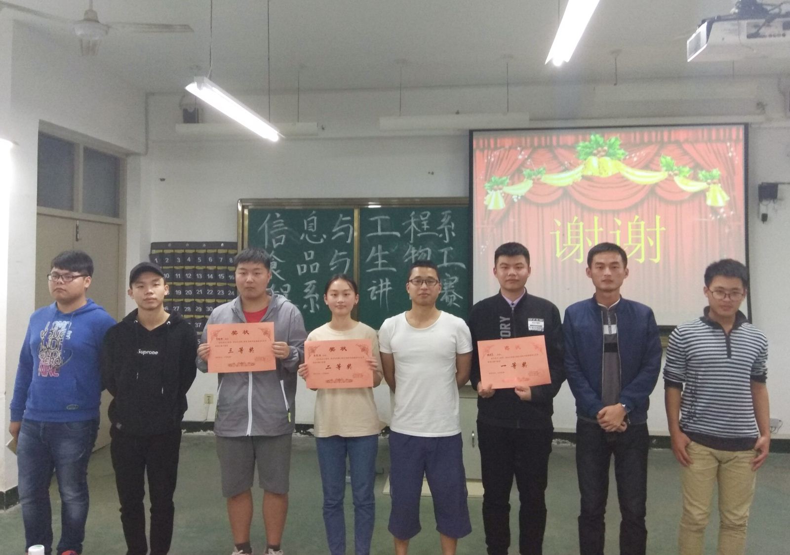 纲手的秘密免费观看全集