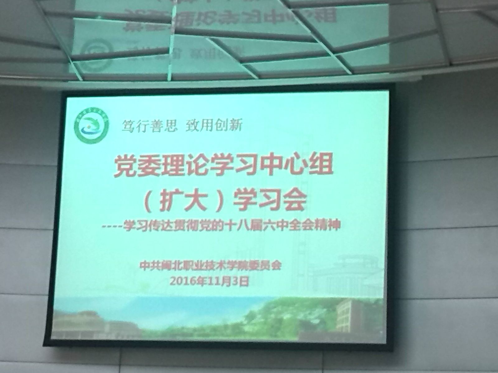 纲手的秘密免费观看全集