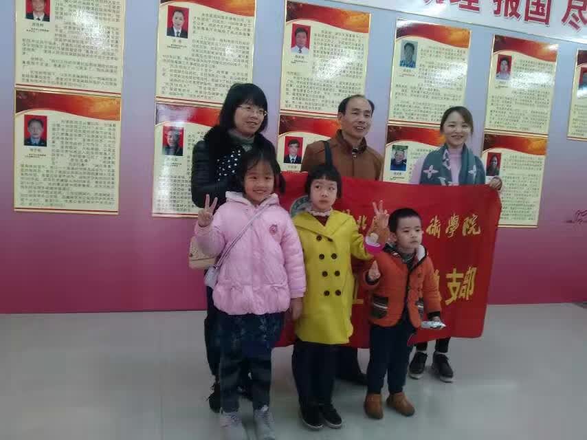 纲手的秘密免费观看全集