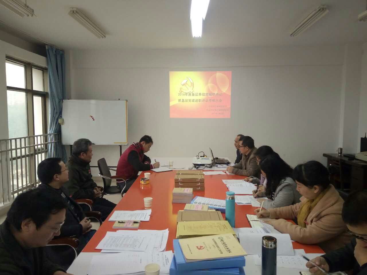纲手的秘密免费观看全集