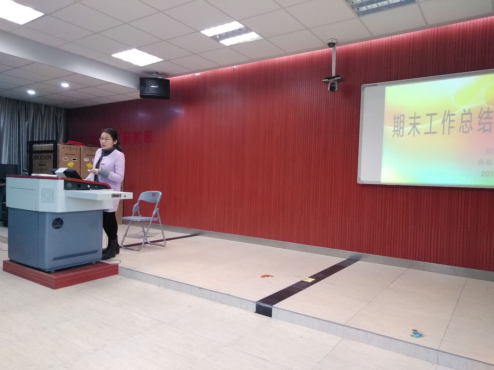 纲手的秘密免费观看全集