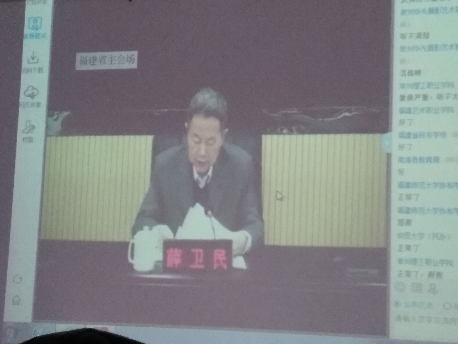 纲手的秘密免费观看全集