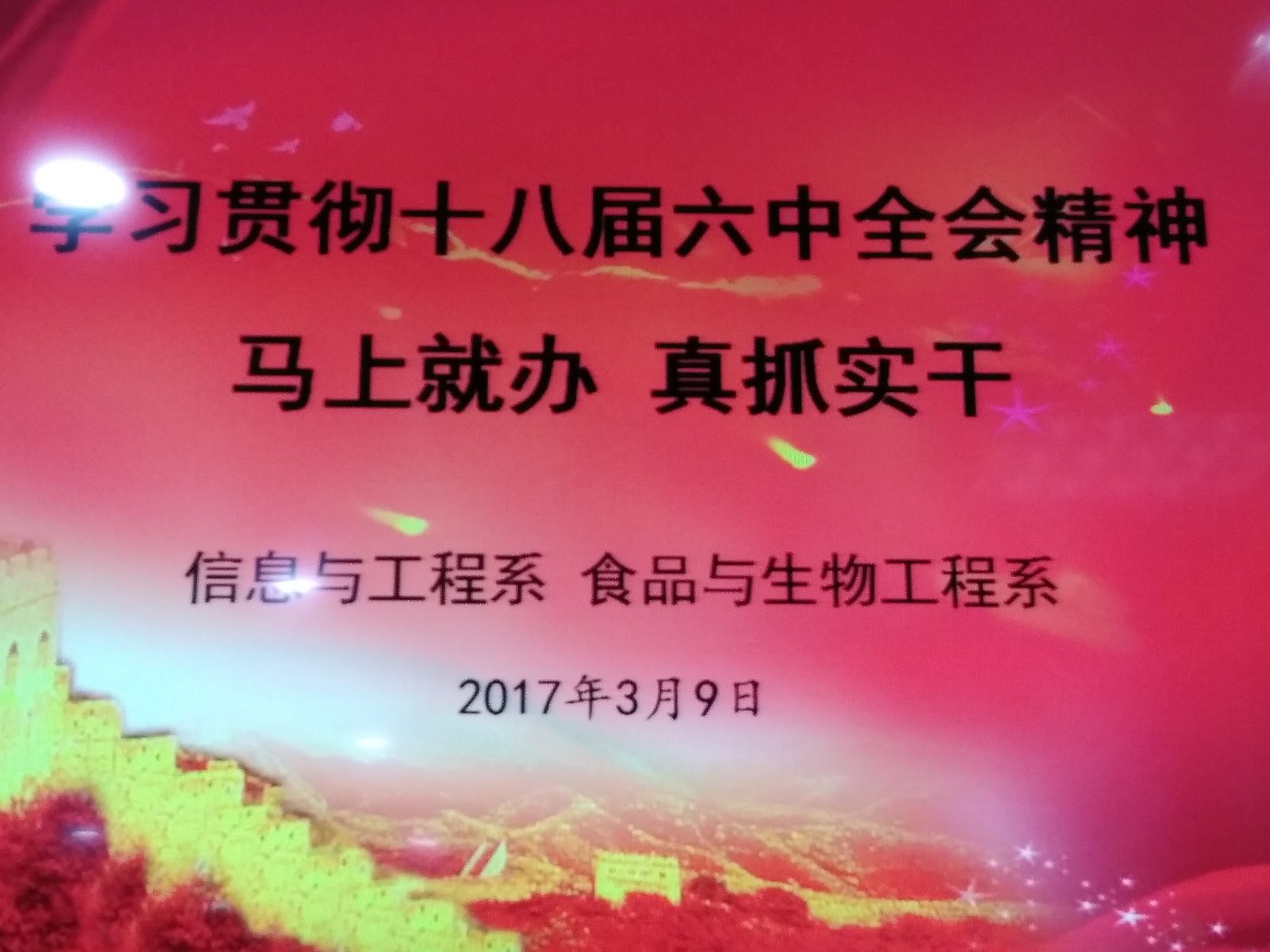 纲手的秘密免费观看全集