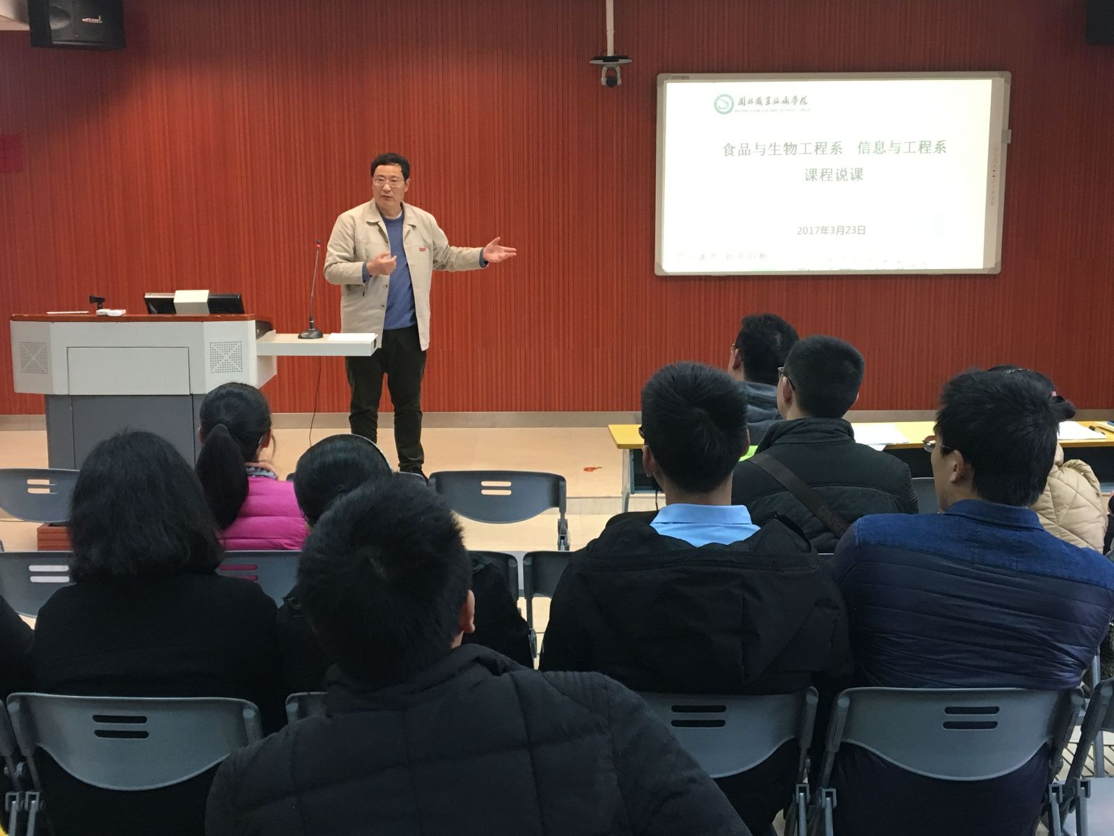 纲手的秘密免费观看全集