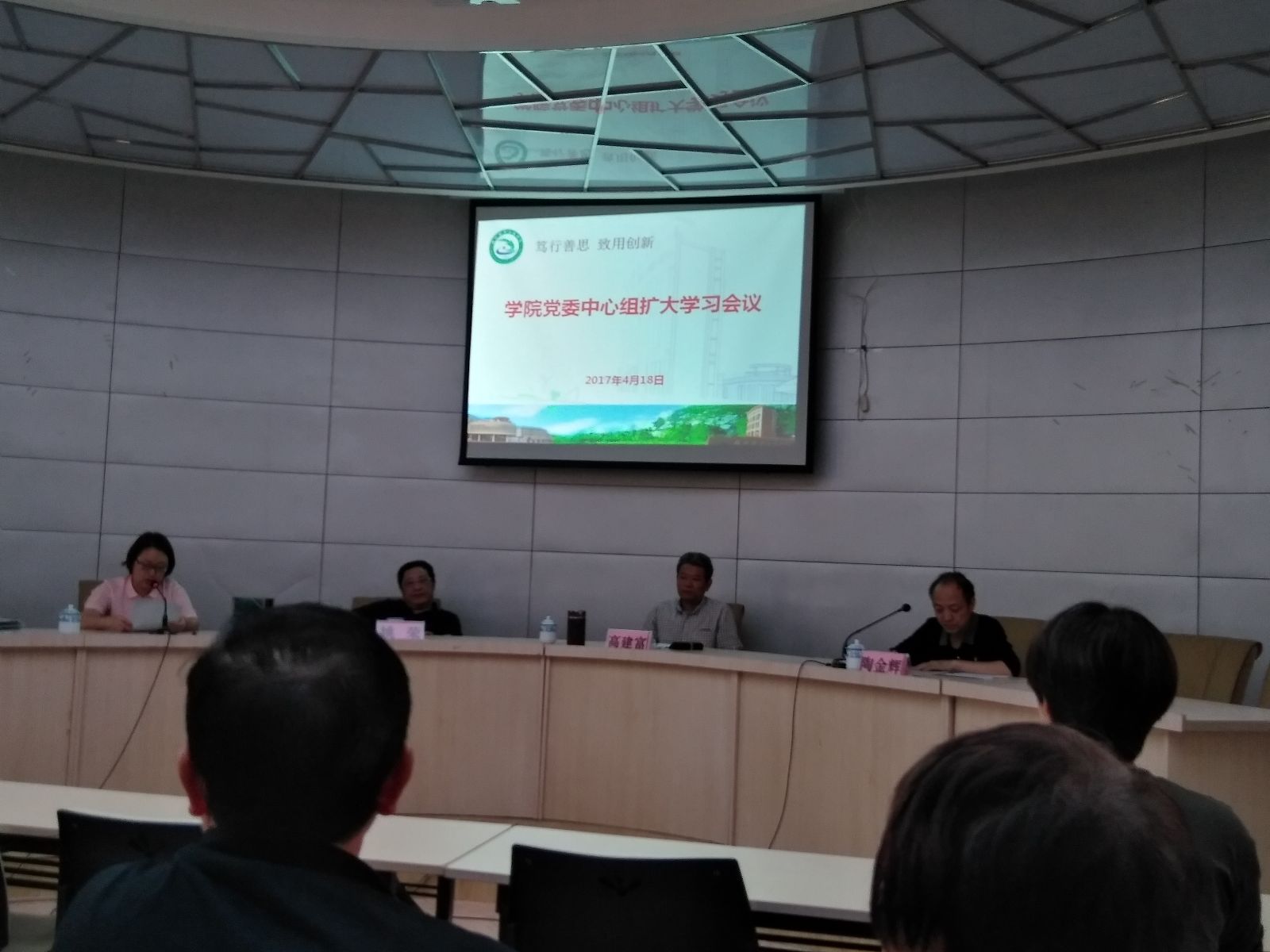 纲手的秘密免费观看全集
