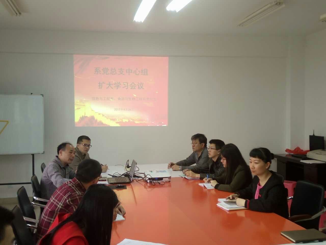 纲手的秘密免费观看全集