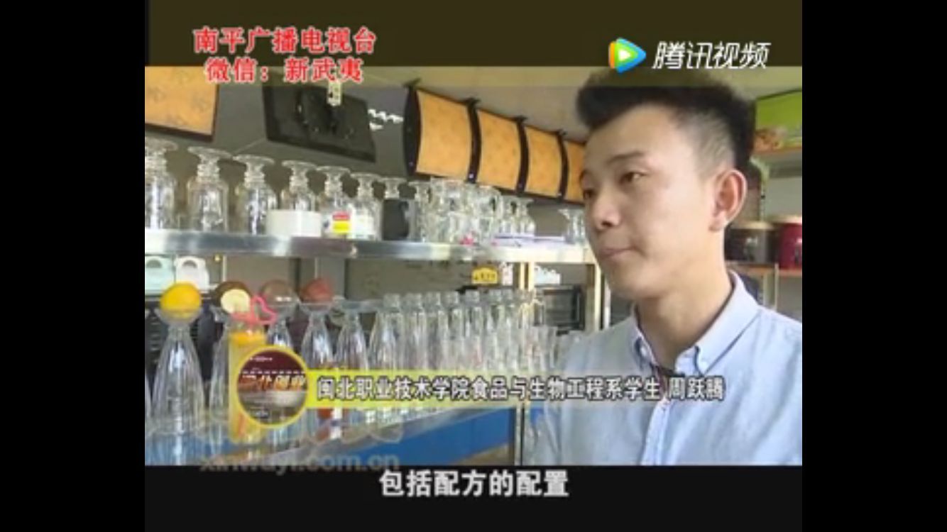 纲手的秘密免费观看全集