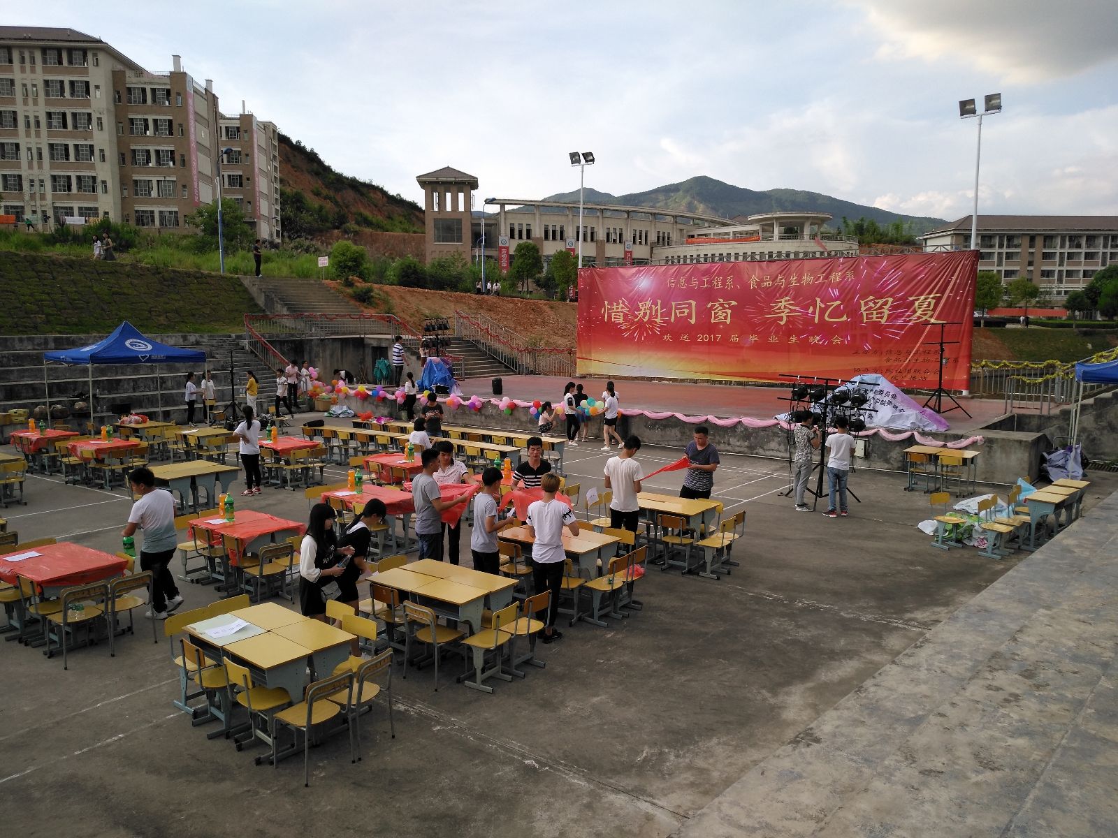 纲手的秘密免费观看全集