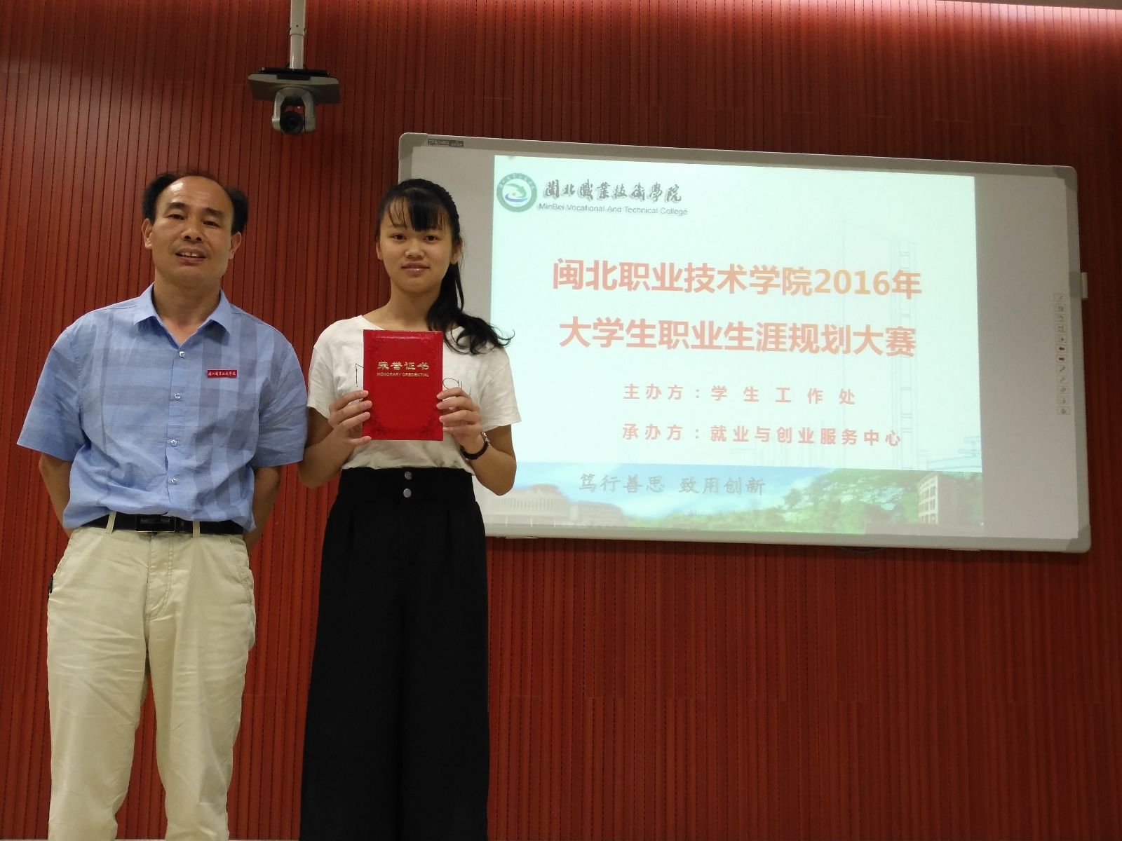 纲手的秘密免费观看全集