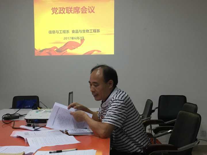 纲手的秘密免费观看全集