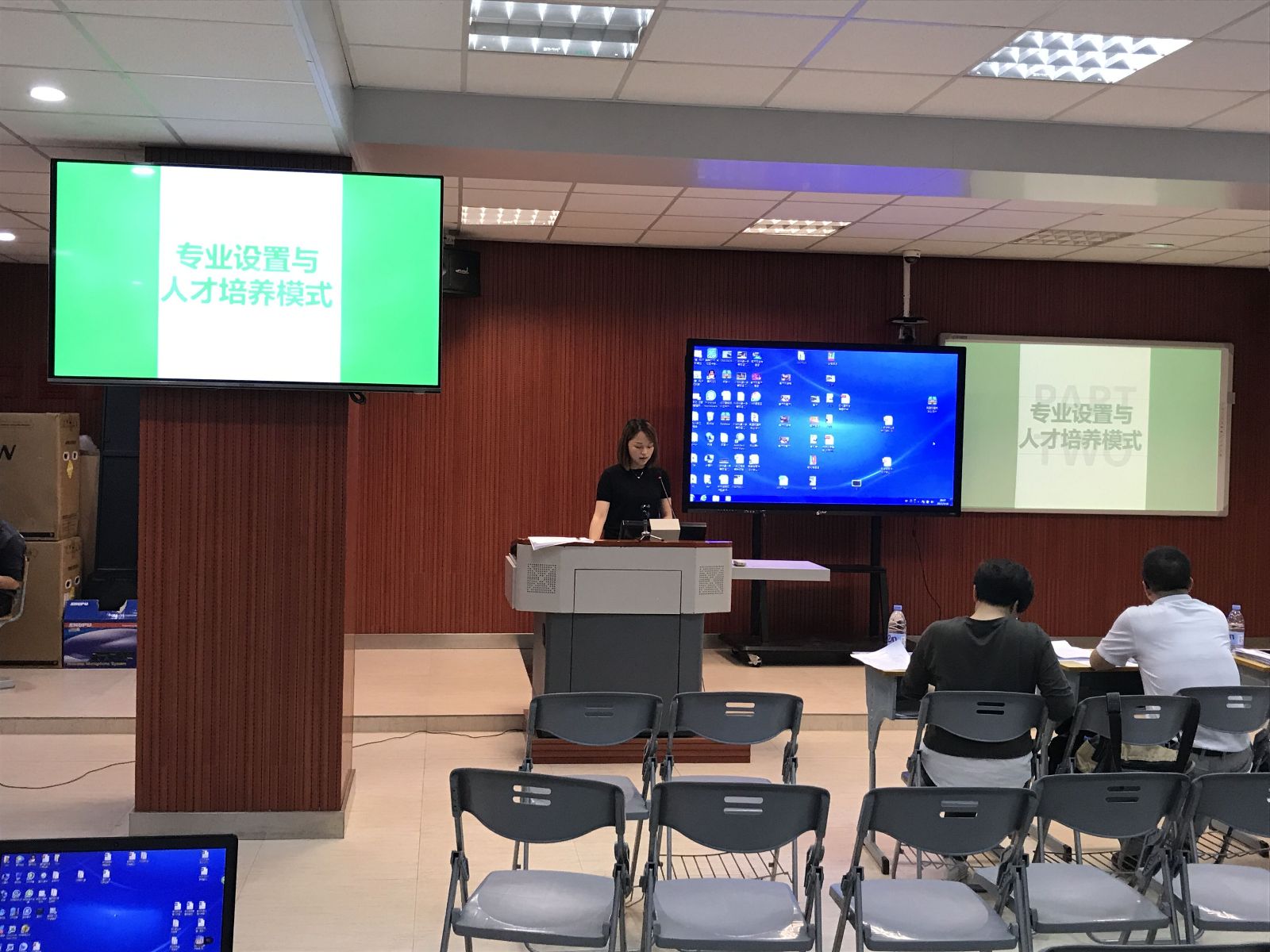 纲手的秘密免费观看全集