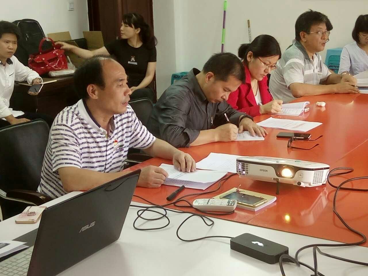 纲手的秘密免费观看全集