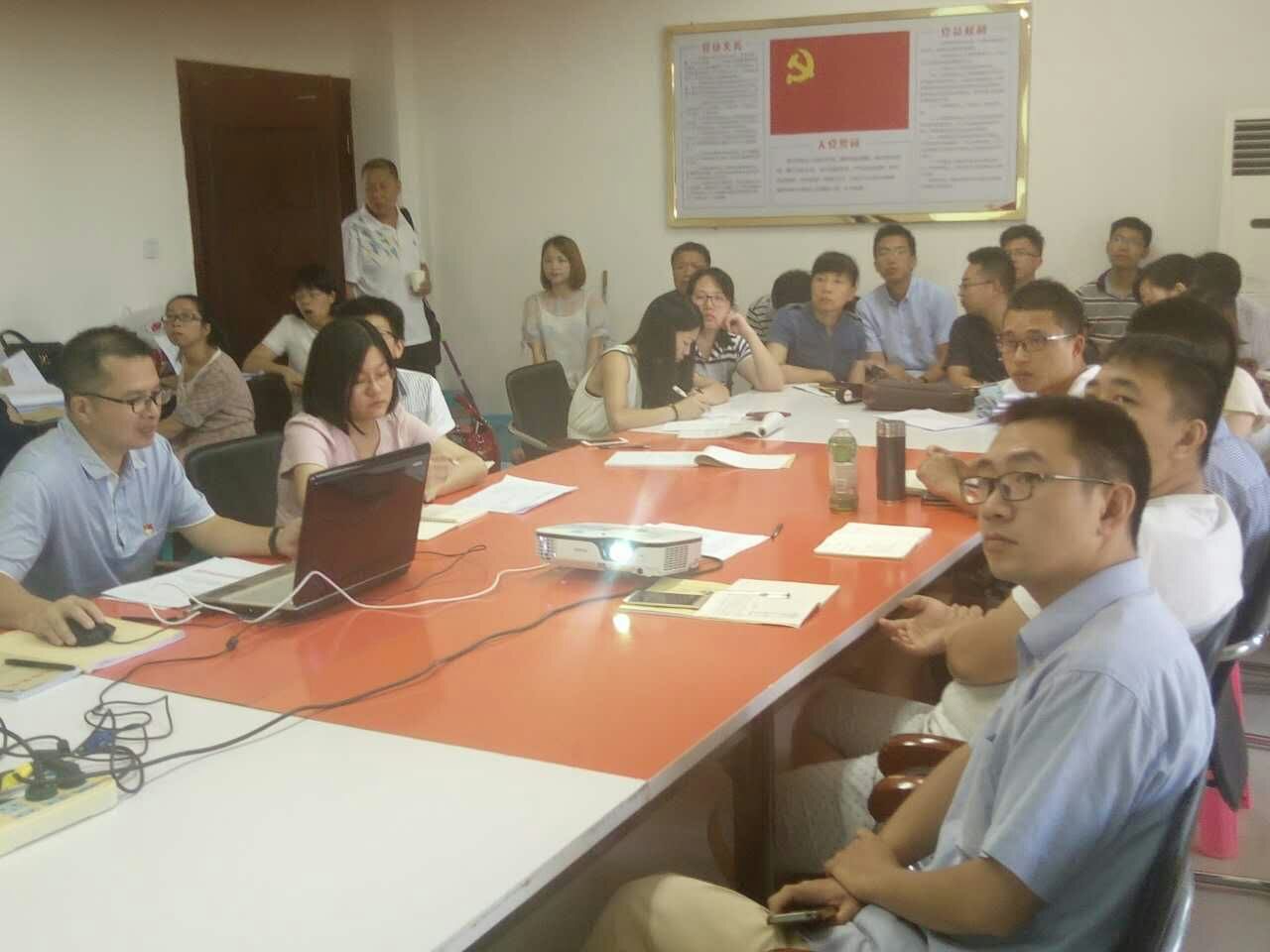 纲手的秘密免费观看全集