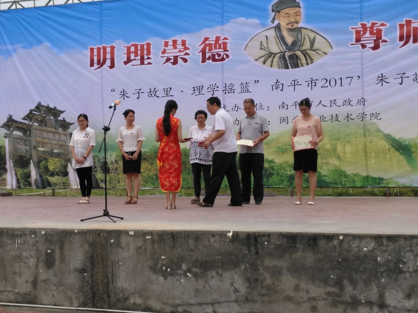 纲手的秘密免费观看全集