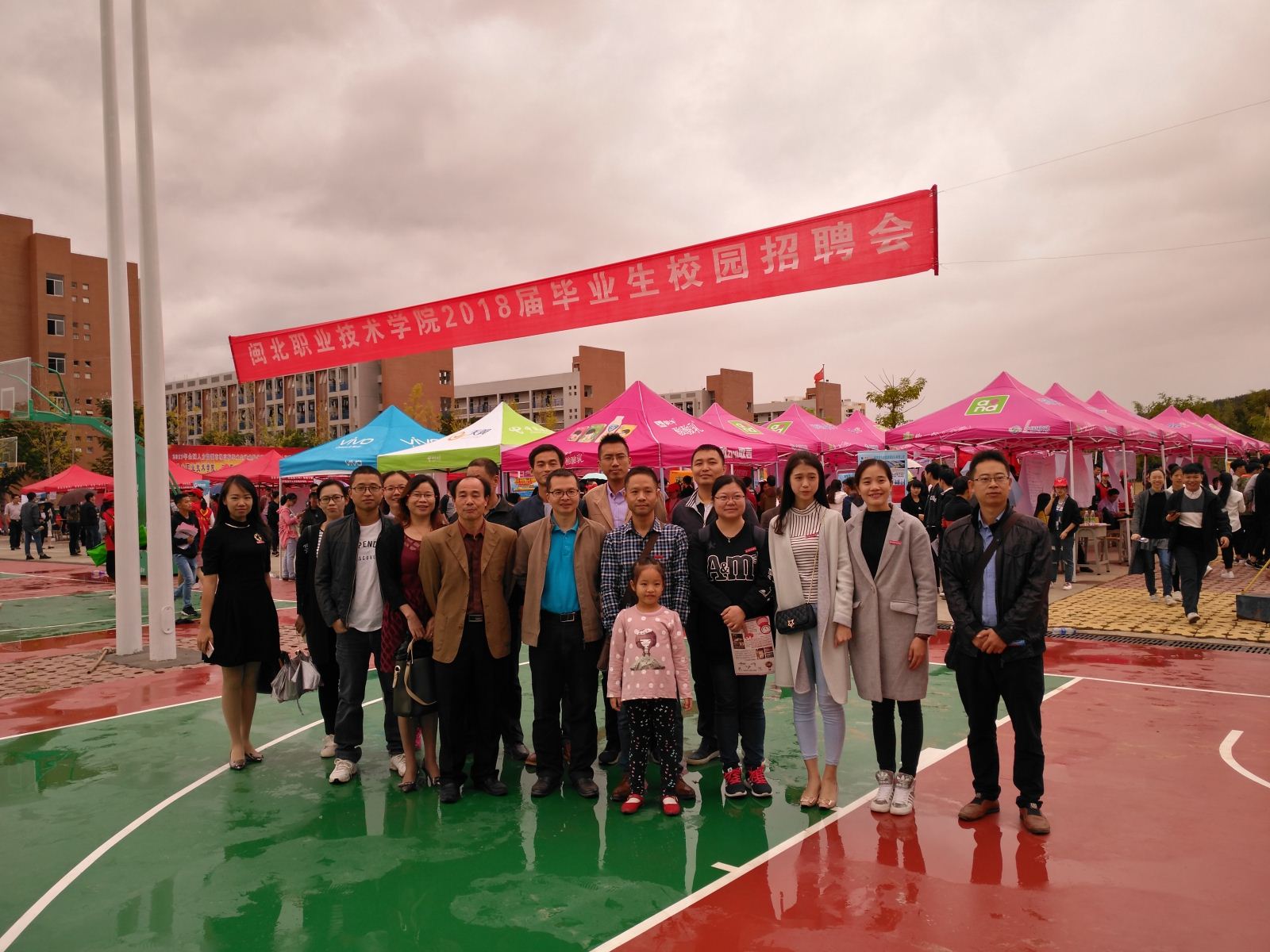 纲手的秘密免费观看全集