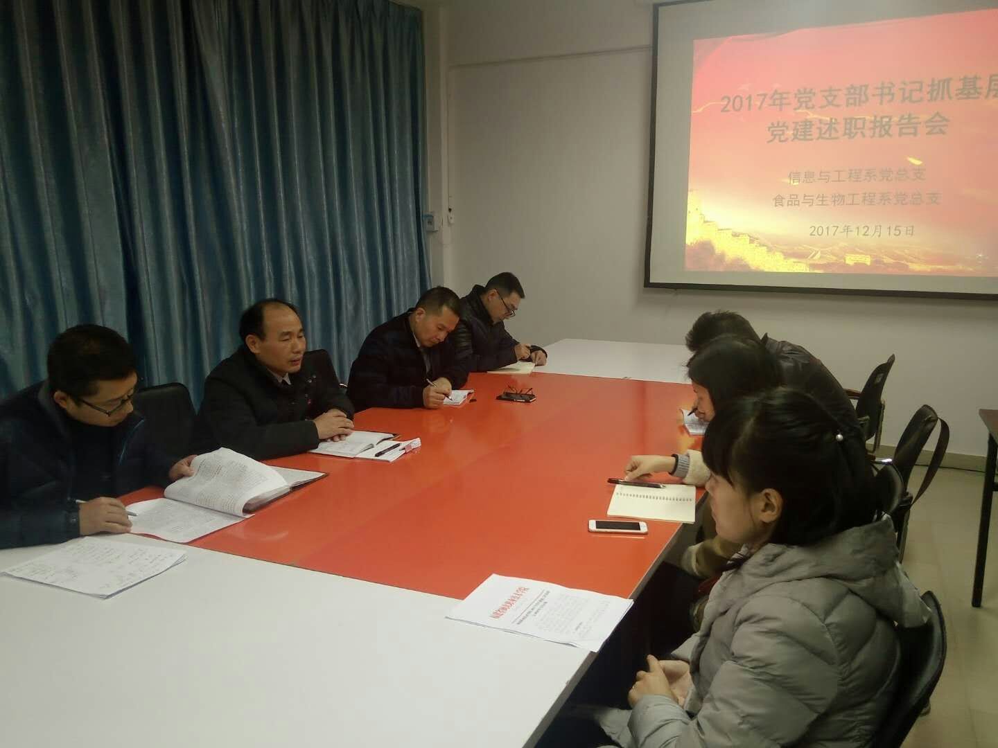 纲手的秘密免费观看全集
