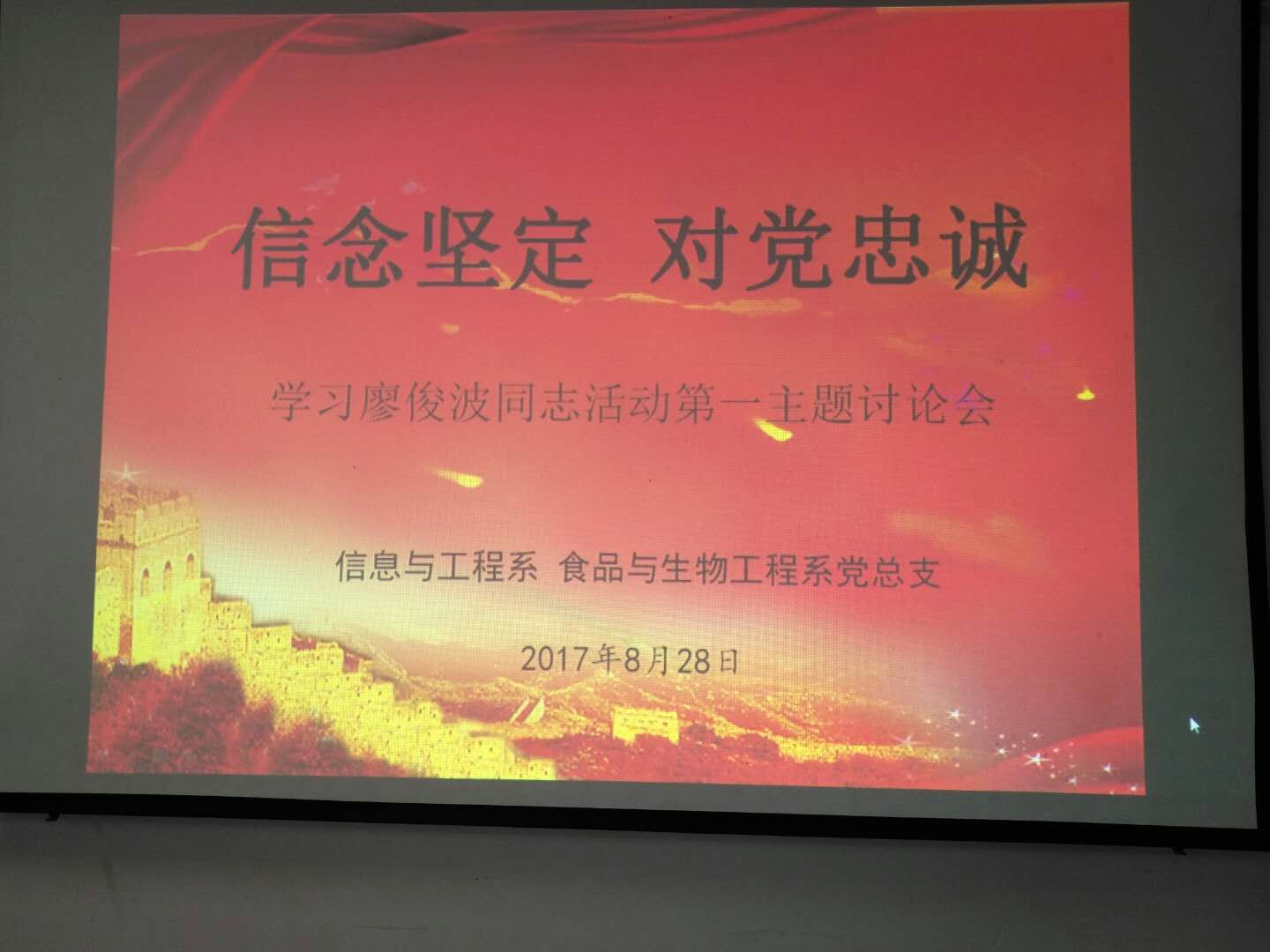 纲手的秘密免费观看全集