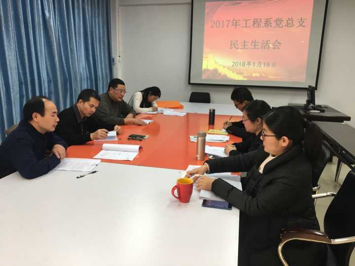 纲手的秘密免费观看全集