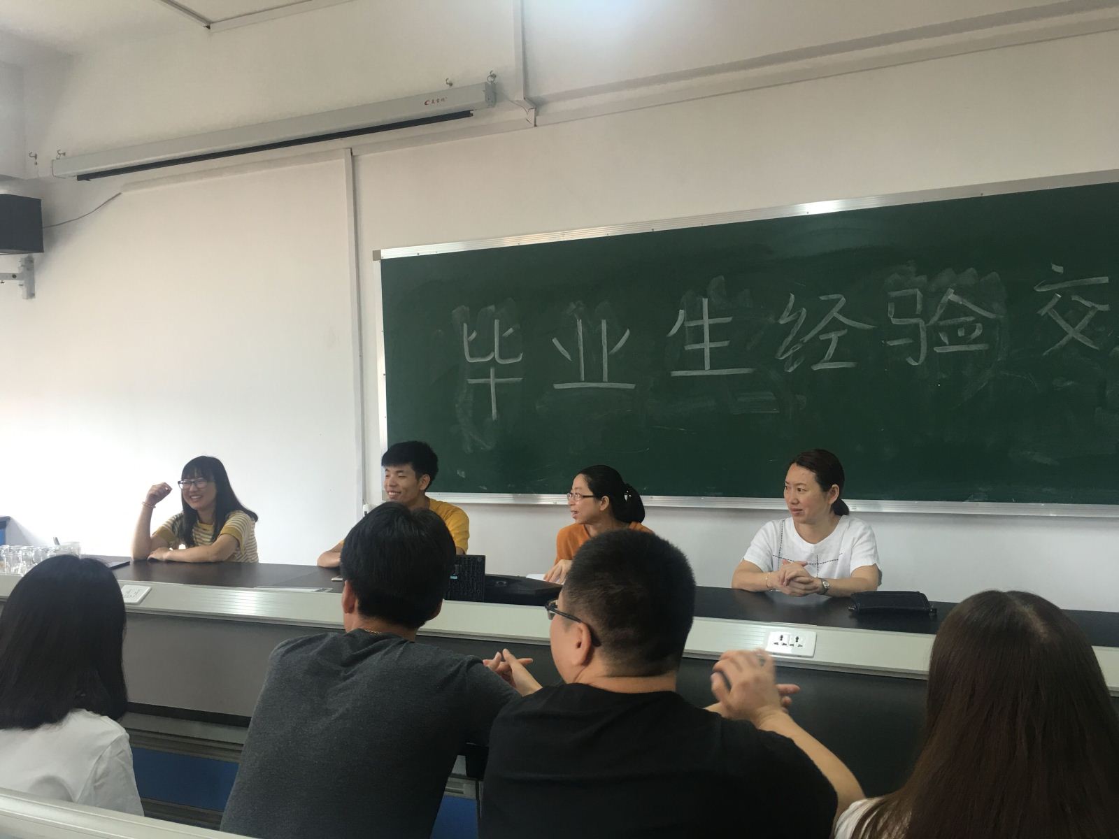 纲手的秘密免费观看全集