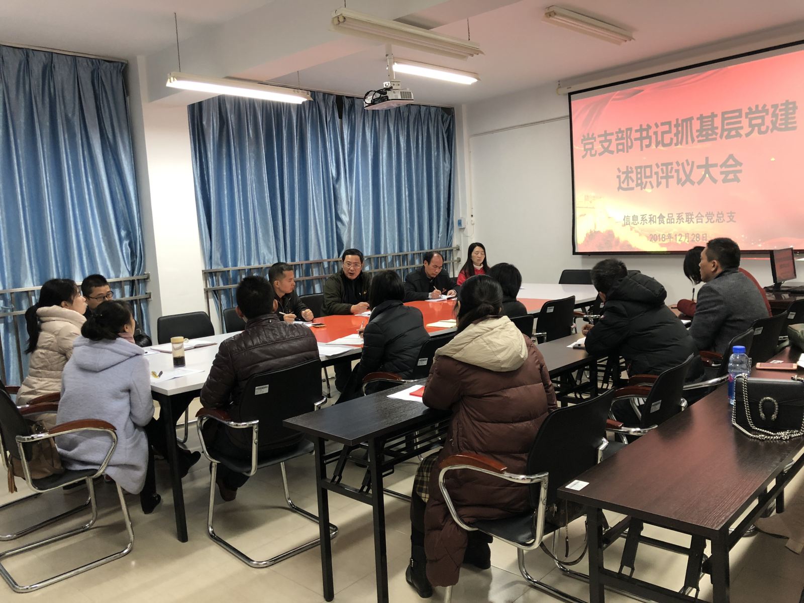 纲手的秘密免费观看全集