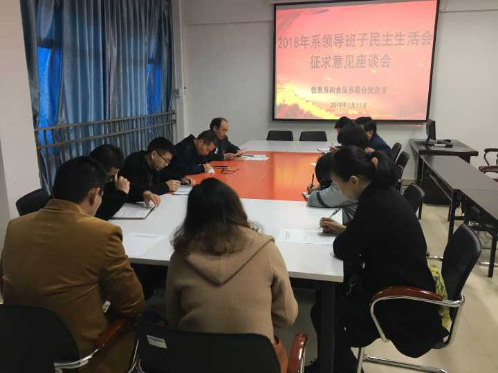 纲手的秘密免费观看全集