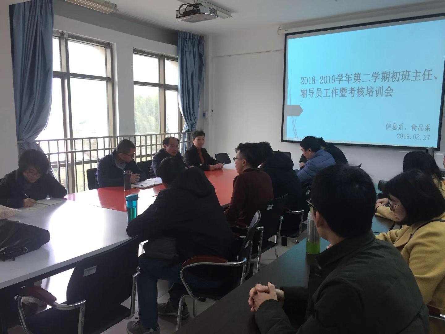 纲手的秘密免费观看全集