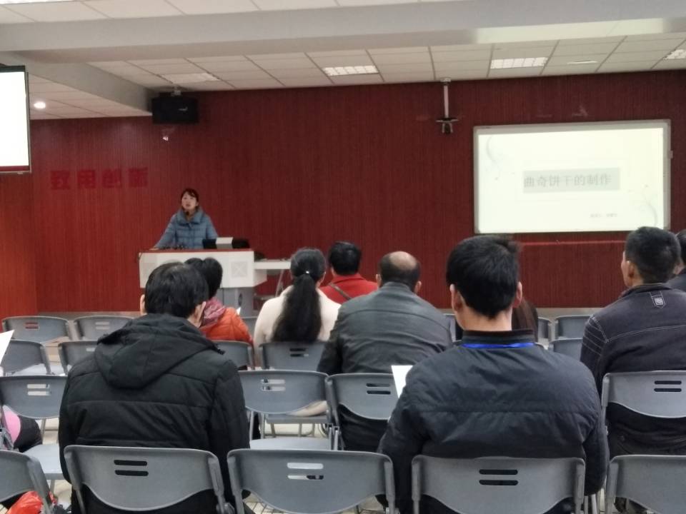 纲手的秘密免费观看全集