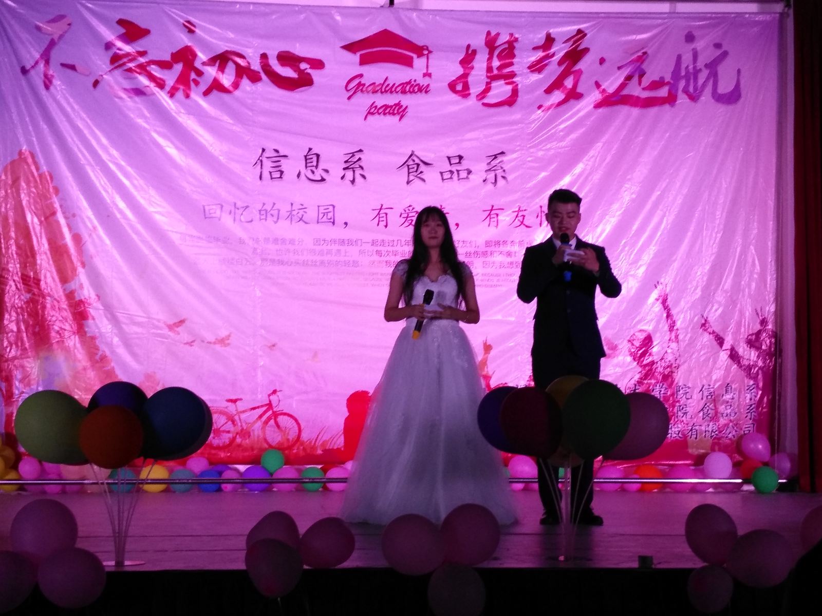 纲手的秘密免费观看全集