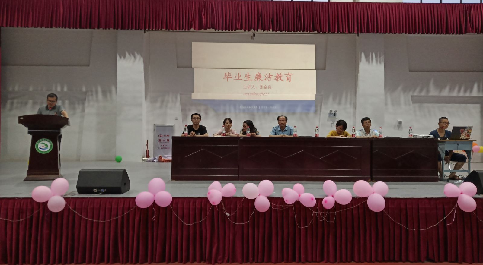 纲手的秘密免费观看全集
