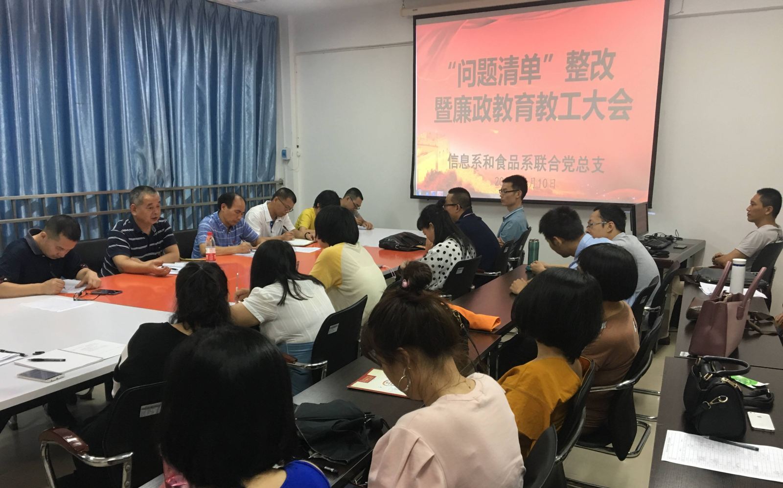 纲手的秘密免费观看全集