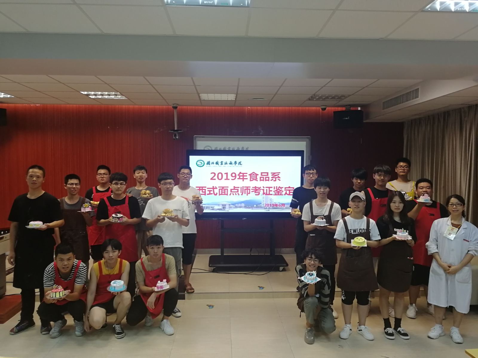 纲手的秘密免费观看全集